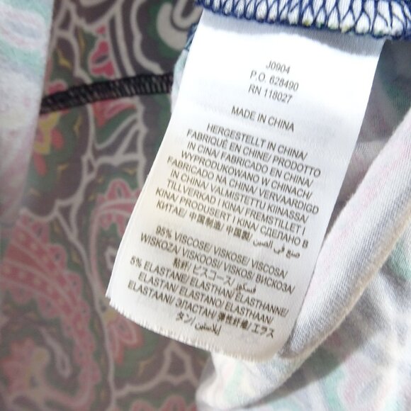 Boden Julie Skirt Womens US 8 Paisley Floral Pull On Full Stretch Above Knee - Picture 4 of 6